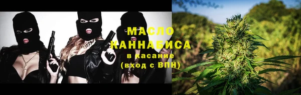 spice Абаза