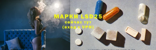 марихуана Алексин
