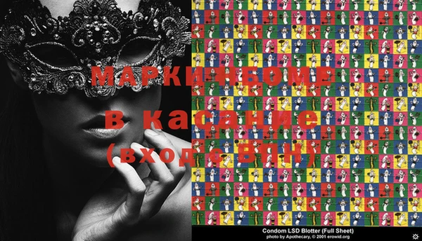 мдма Алексеевка