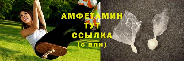 дистиллят марихуана Абинск