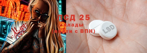 винт Покров